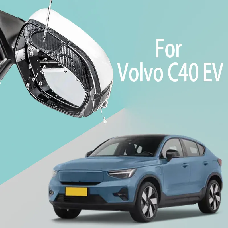 For Volvo C40 EV car rearview mirror rain brow thickened carbon fiber texture rearview mirror rain brow
For Volvo C40 EV car rearview mirror rain brow thickened carbon fiber texture rearview mirror rain brow