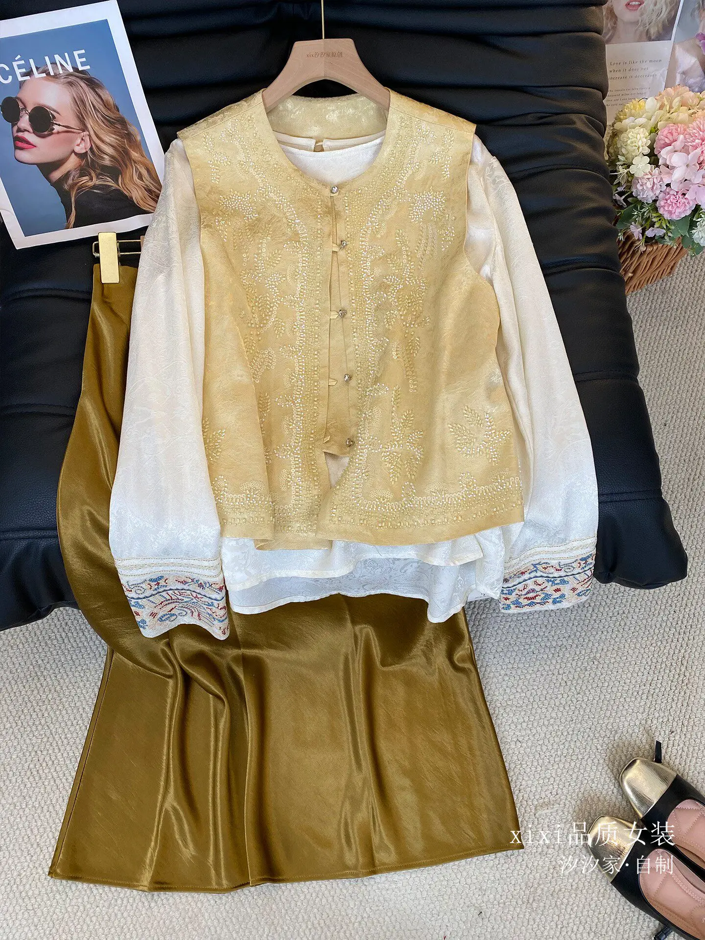 New Yellow versatile vest with beaded sequins, camisole, layered linen
New Yellow versatile vest with beaded sequins, camisole, layered linen