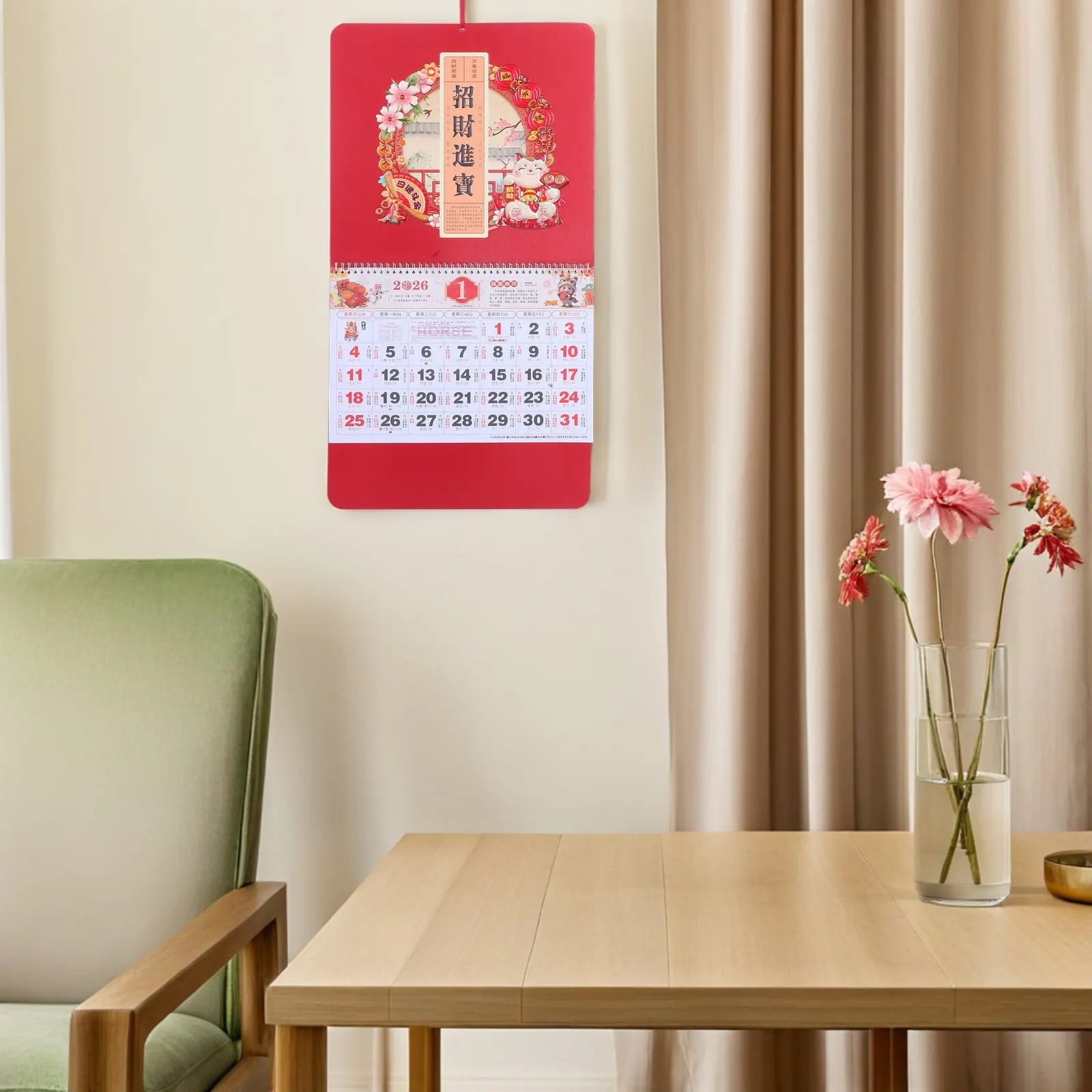 2026 Chinese Lunar Calendar Year of Horse Wall Scroll Red Monthly Planner for Home Office Organization Wall Calendar
2026 Chinese Lunar Calendar Year of Horse Wall Scroll Red Monthly Planner for Home Office Organization Wall Calendar