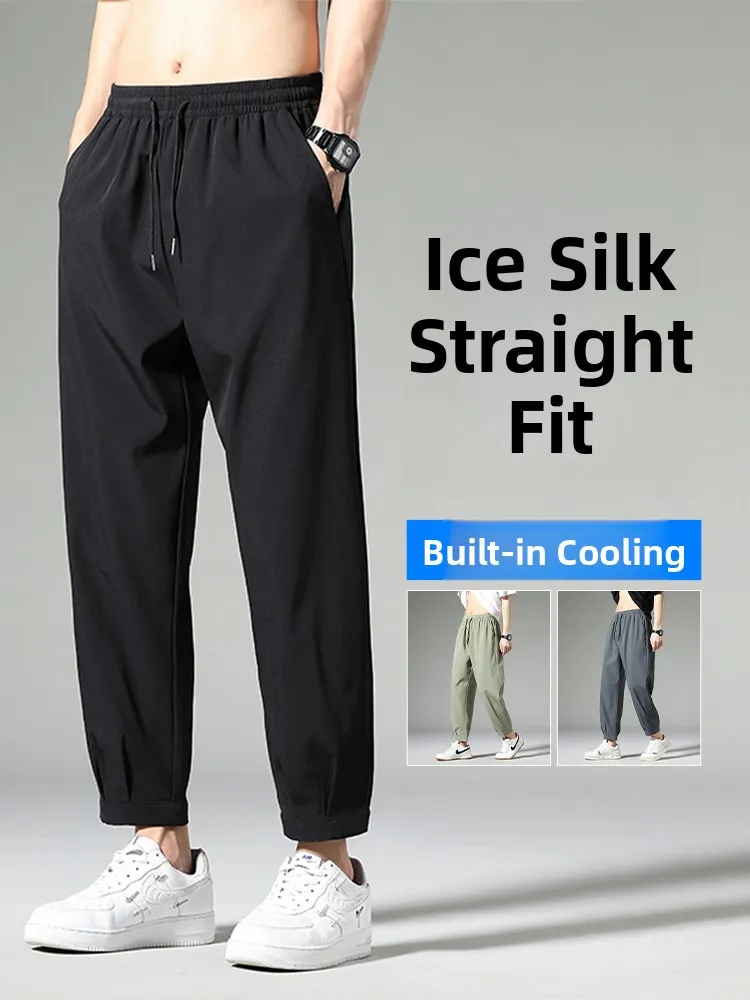 Мужские летние брюки из ледяного шелка прямого кроя, свободные повседневные брюки-чинос, модные спортивные длинные брюки, универсальные, струящиеся
Мужские летние брюки из ледяного шелка прямого кроя, свободные повседневные брюки-чинос, модные спортивные длинные брюки, универсальные, струящиеся