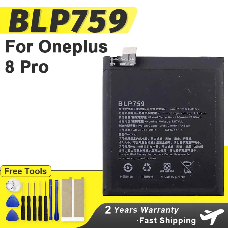 4510mAh BLP759 Battery For Oneplus 8 Pro One Plus 8pro New Phone Batteries + Free Tools
4510mAh BLP759 Battery For Oneplus 8 Pro One Plus 8pro New Phone Batteries + Free Tools