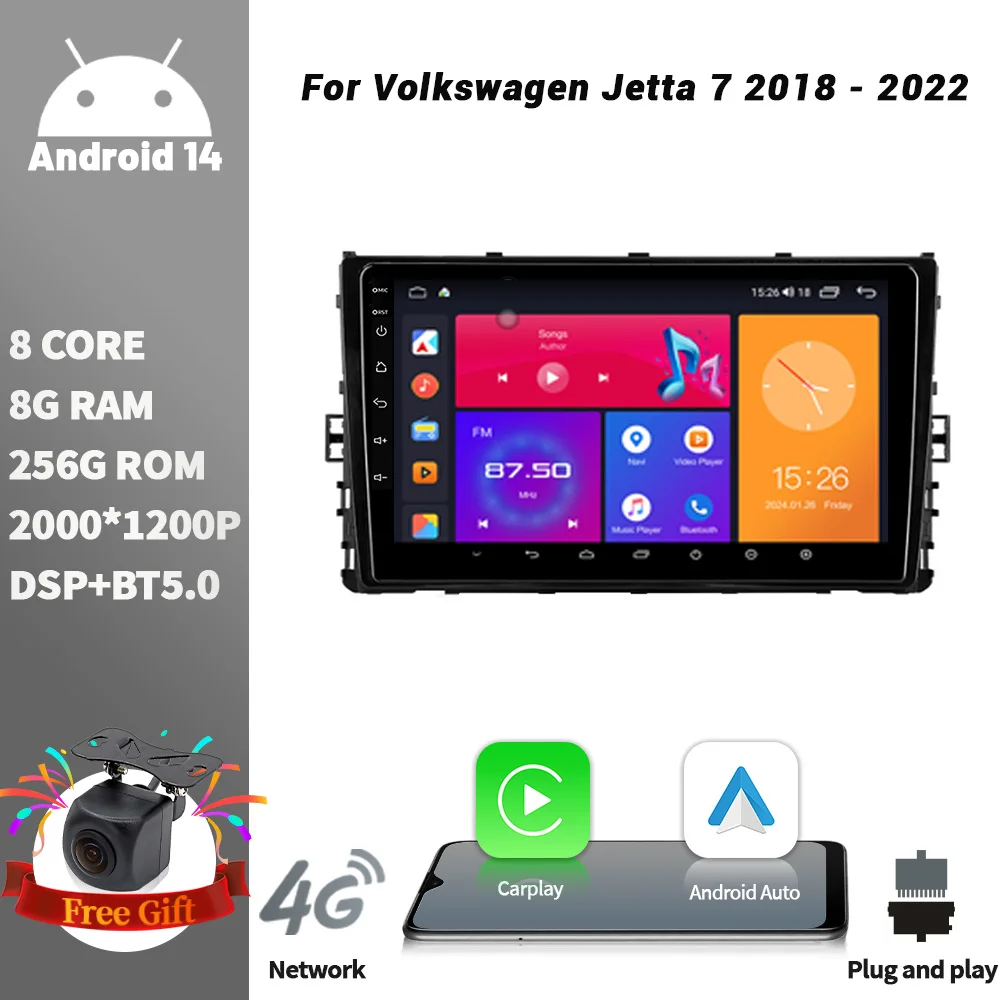 For Volkswagen Jetta 7 2018-2022 Car Radio Multimedia Player Navigation 2DIN Android Wireless CarPlay Screen Stereo WIFI
For Volkswagen Jetta 7 2018-2022 Car Radio Multimedia Player Navigation 2DIN Android Wireless CarPlay Screen Stereo WIFI