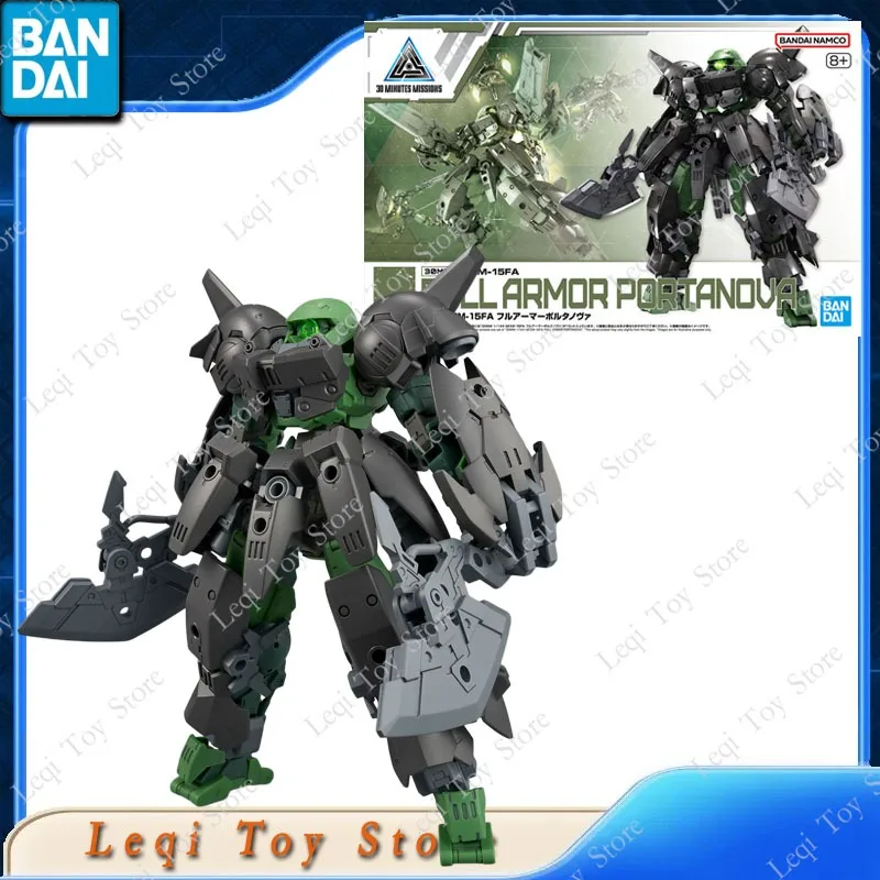 Оригинальная сборная модель Bandai 30 мм 1/144 BEXM-15FA FULL ARMOR PORTANOVA, фигурка аниме-персонажа, игрушка, подарок для детей, украшение
Оригинальная сборная модель Bandai 30 мм 1/144 BEXM-15FA FULL ARMOR PORTANOVA, фигурка аниме-персонажа, игрушка, подарок для детей, украшение