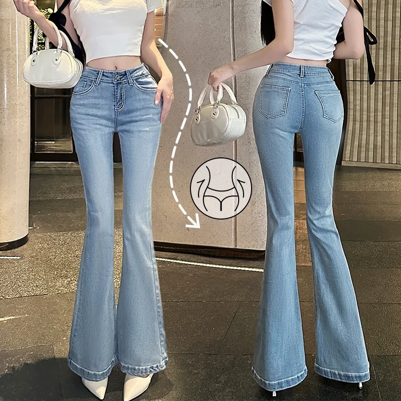 Low Waist Bell Bottom Jeans Design Sensation Small Audience Bright Stitching Korean Style Ladies Fashion Summer New Arrivals
Low Waist Bell Bottom Jeans Design Sensation Small Audience Bright Stitching Korean Style Ladies Fashion Summer New Arrivals