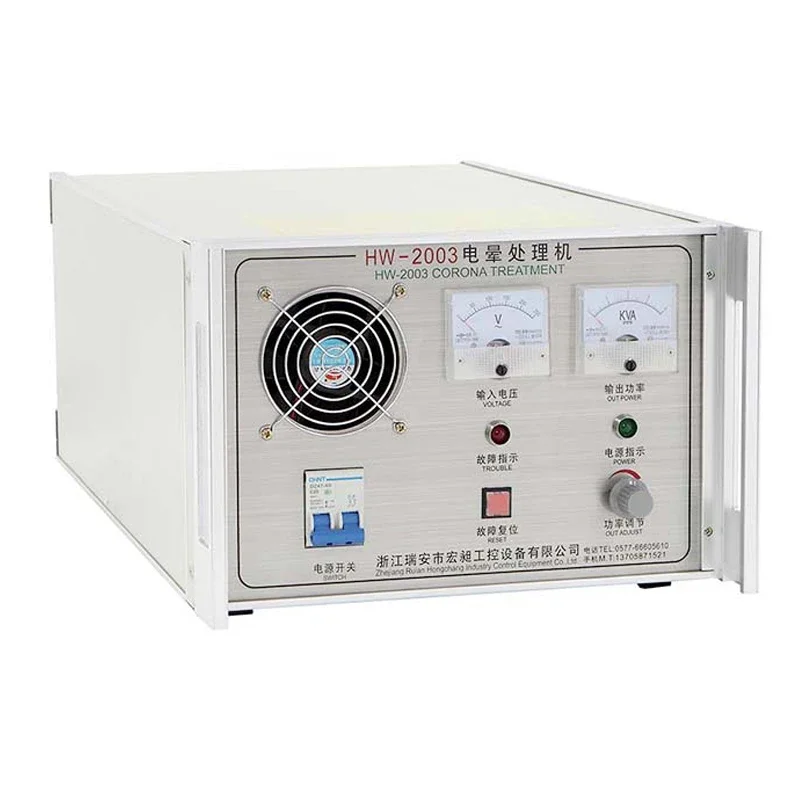 For HW Corona Processor Film Blowing Printing Electronic Surface Treatment High Frequency
For HW Corona Processor Film Blowing Printing Electronic Surface Treatment High Frequency