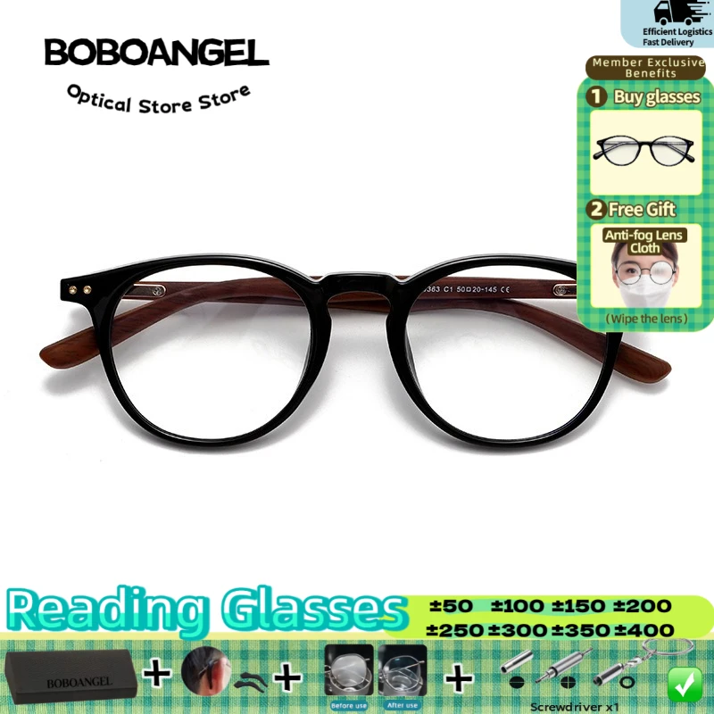 BOBOANGEL Simple Wood grain legs Round Anti Blue Light Reading Glasses Women Men Fashion Multifocal Customized Myopia Eyeware
BOBOANGEL Simple Wood grain legs Round Anti Blue Light Reading Glasses Women Men Fashion Multifocal Customized Myopia Eyeware