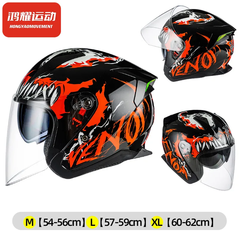 Motorcycle Half Helmet Men's and Women's Double Lenses Half Helmet Covered Locomotive 3/4 helmet in Summer
Motorcycle Half Helmet Men's and Women's Double Lenses Half Helmet Covered Locomotive 3/4 helmet in Summer