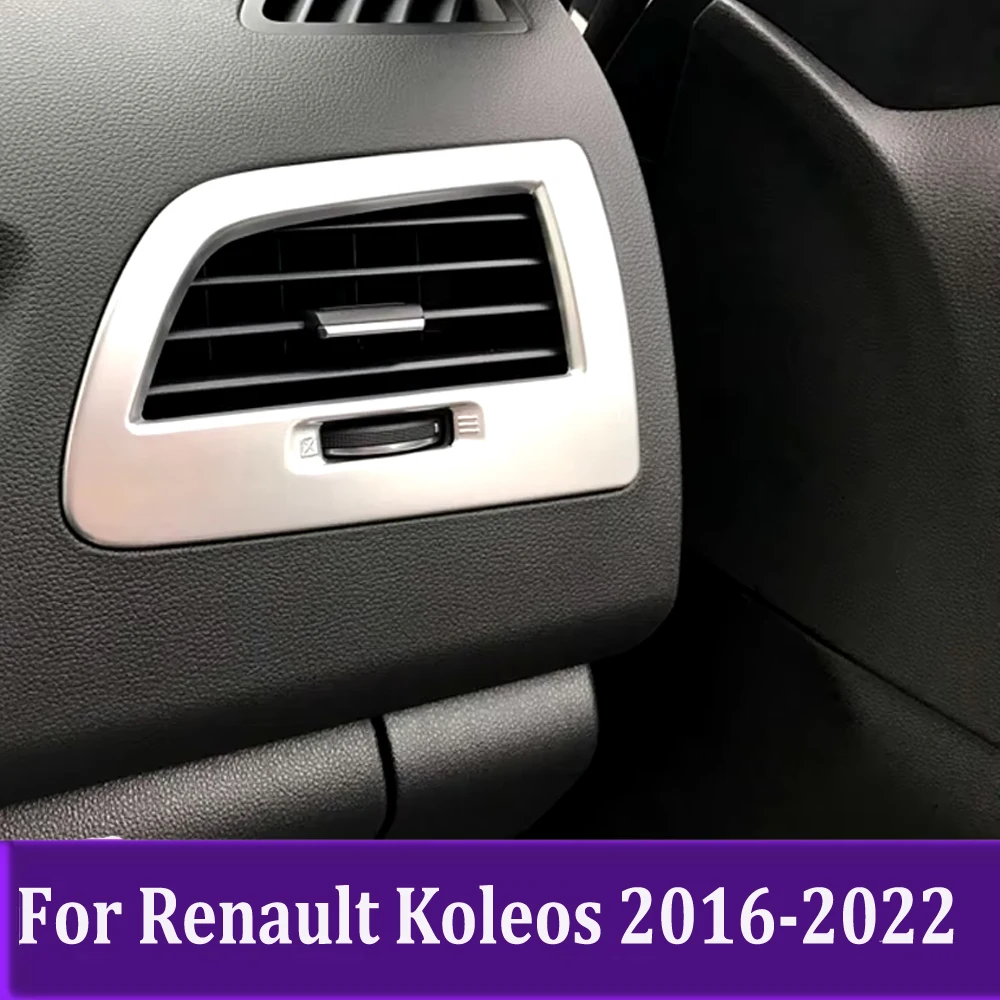 Центральная накладка на выходе кондиционера для Renault Koleos 2016-2020 2021 2022, аксессуары для интерьера
Центральная накладка на выходе кондиционера для Renault Koleos 2016-2020 2021 2022, аксессуары для интерьера