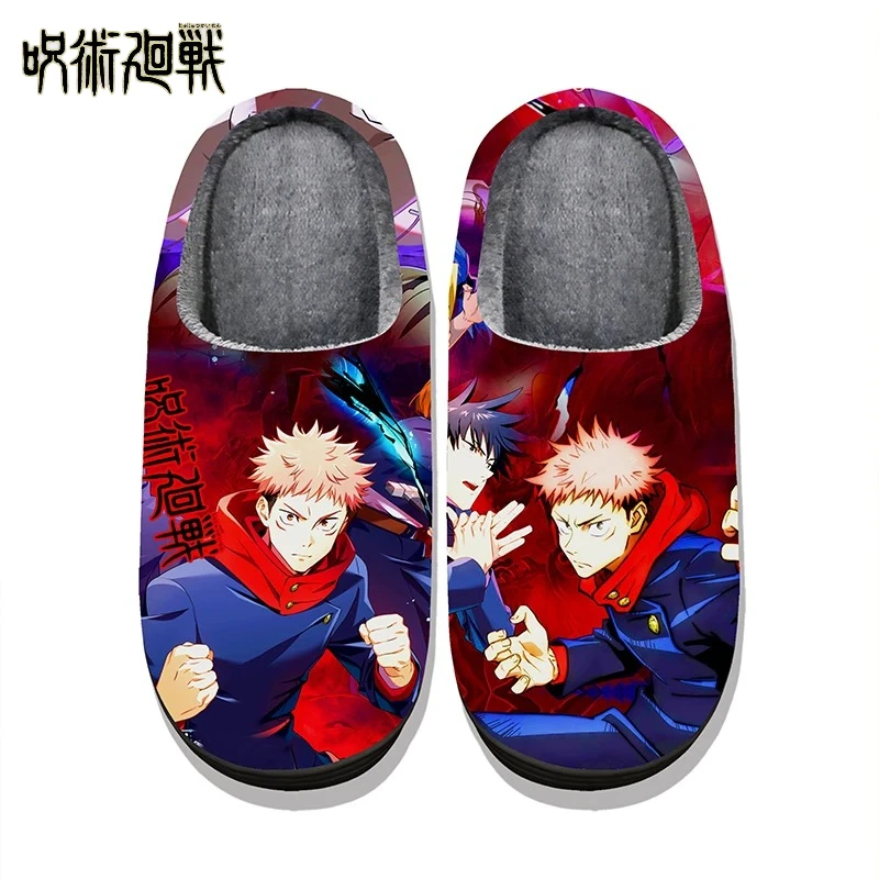 Jujutsu Kaisen Gojo Character Plush Slippers Winter Warm Indoor Stuffed Couple Footwear for Men Women Holiday Gift
Jujutsu Kaisen Gojo Character Plush Slippers Winter Warm Indoor Stuffed Couple Footwear for Men Women Holiday Gift