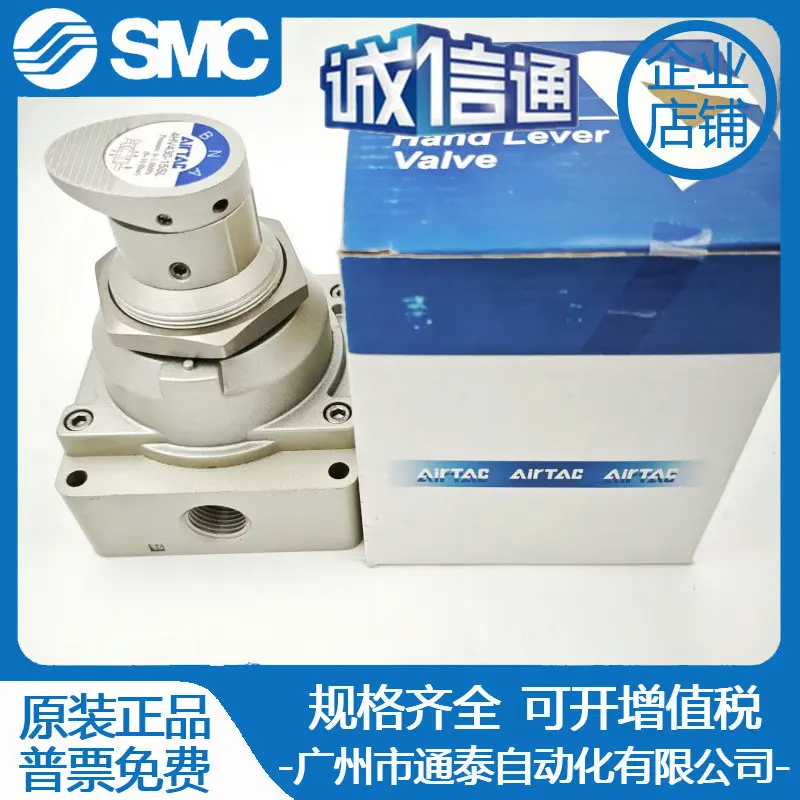 2025 AirTAC Original, AirTAC, Four-port Three-position, Hand Valve 4HV430-15-S-L 4HV43015SL
2025 AirTAC Original, AirTAC, Four-port Three-position, Hand Valve 4HV430-15-S-L 4HV43015SL
