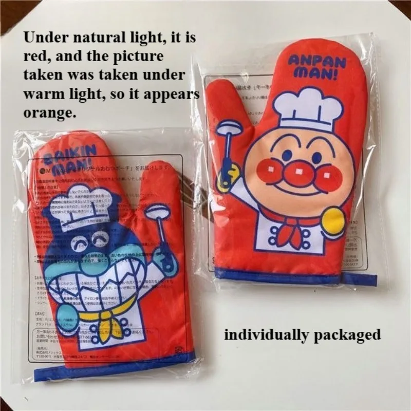 Anpanman Thermal Insulation Glove Cute Cartoon Stamp Pattern Heat-proof Glove Thicken Kitchen Baking Heat-proof Household Gloves
Anpanman Thermal Insulation Glove Cute Cartoon Stamp Pattern Heat-proof Glove Thicken Kitchen Baking Heat-proof Household Gloves