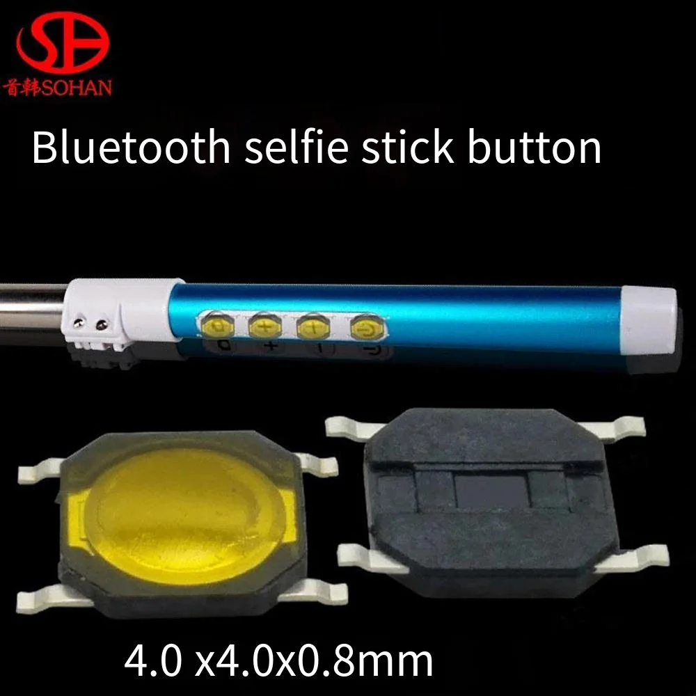 Light touch switch 4*4 Series Lidless 4.8x4.8x0.8 Vertical patch light touch pot boy key switch
Light touch switch 4*4 Series Lidless 4.8x4.8x0.8 Vertical patch light touch pot boy key switch