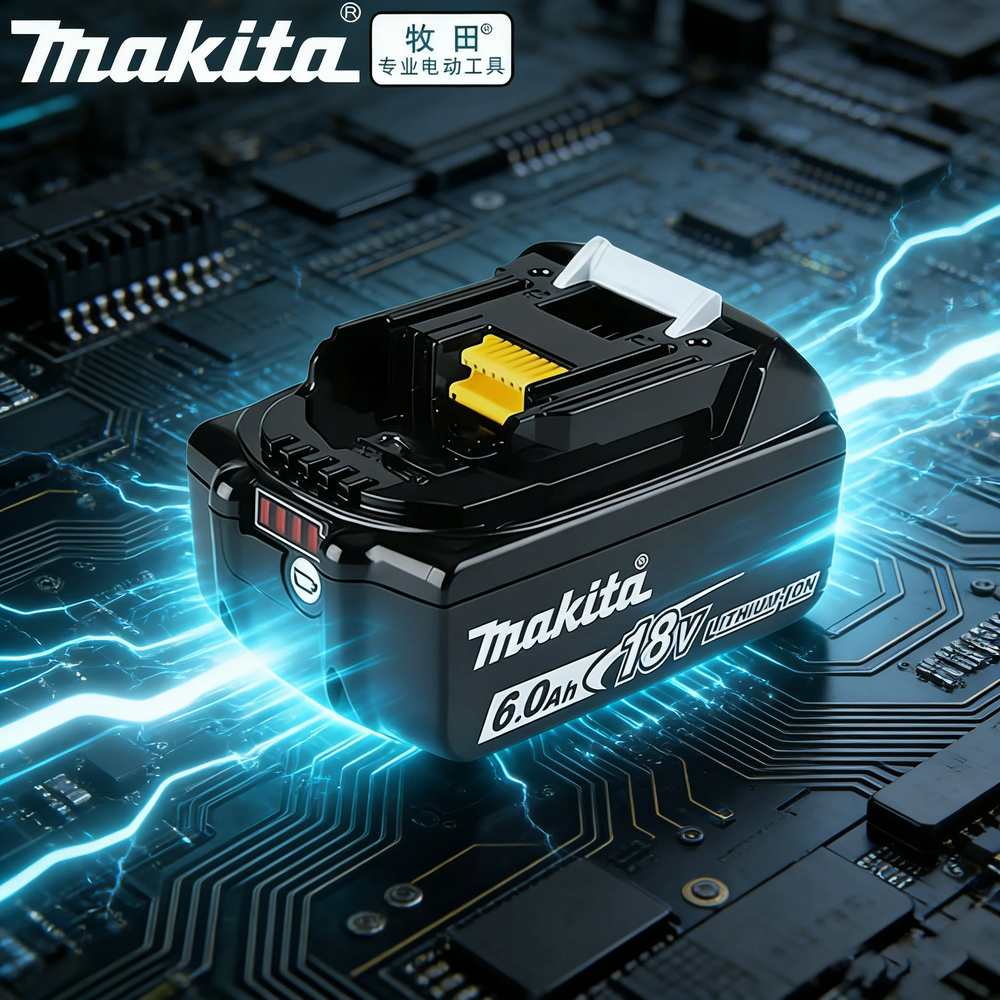 6Am Makita 6AH battery electric tool lithium-ion substitute LXTBL1860 BL1850 BL1840, suitable for 18V screwdriver with BMS 18V b
6Am Makita 6AH battery electric tool lithium-ion substitute LXTBL1860 BL1850 BL1840, suitable for 18V screwdriver with BMS 18V b