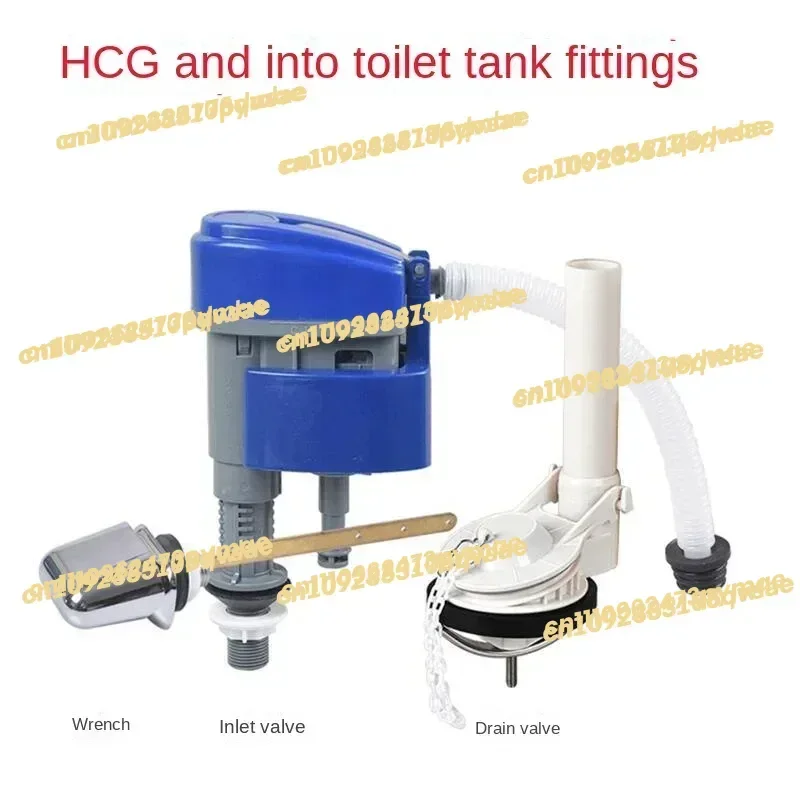 Low Toilet Water Tank Fittings Intake Valve Toilet Outlet Filling Valve Universal Toilet Accessories Tank Accessories
Low Toilet Water Tank Fittings Intake Valve Toilet Outlet Filling Valve Universal Toilet Accessories Tank Accessories