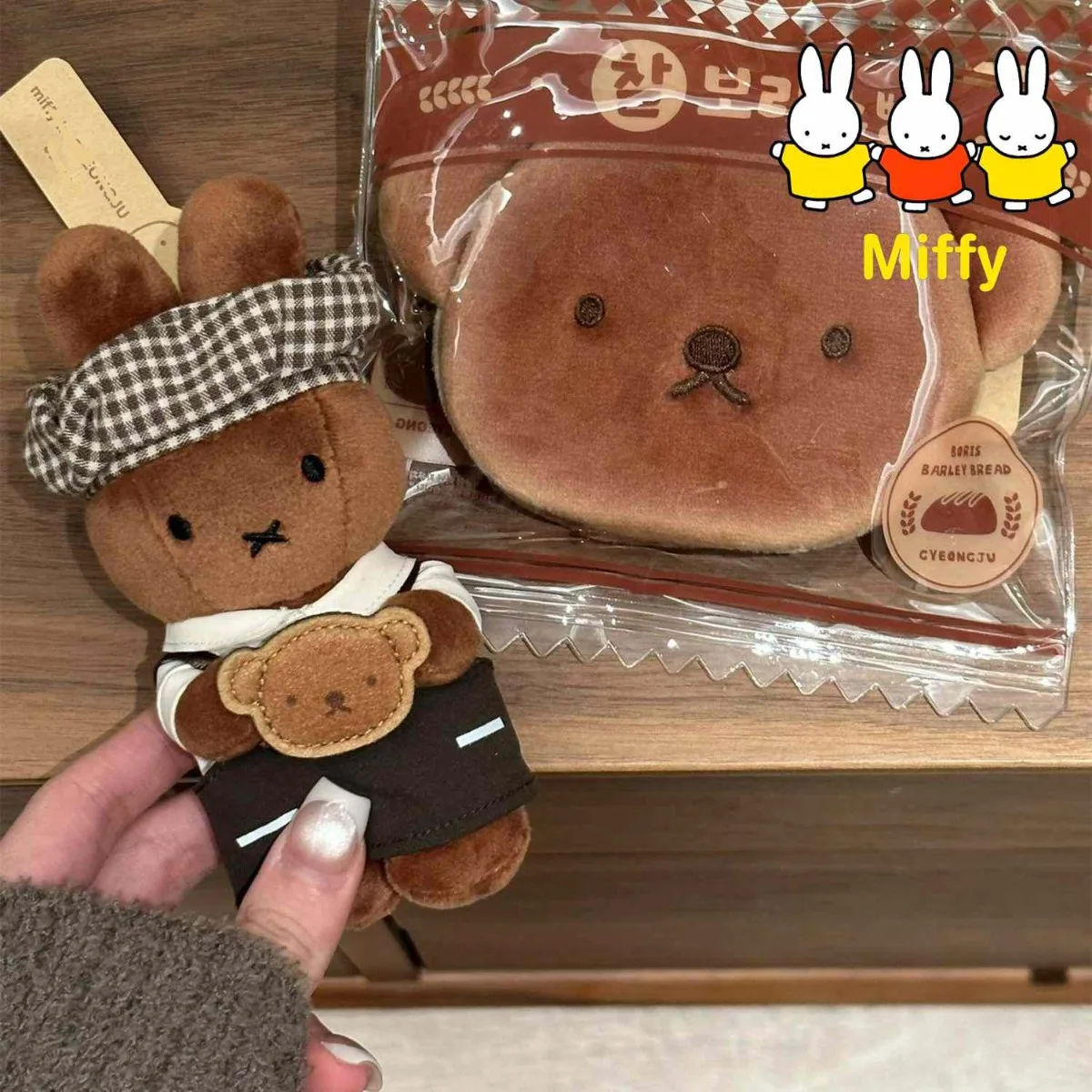 Kawaii Miffy Plush Doll Cute Cartoon Bread Chef Plush Doll with High Appearance Quality Plush Doll Pendant Cute Decoration Gift
Kawaii Miffy Plush Doll Cute Cartoon Bread Chef Plush Doll with High Appearance Quality Plush Doll Pendant Cute Decoration Gift