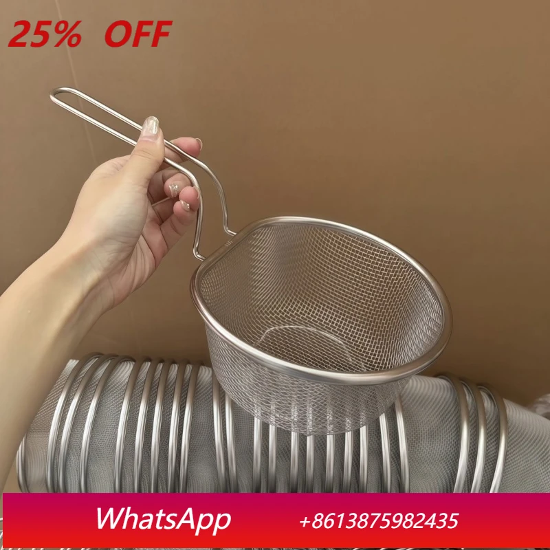 LTT Stainless Steel Household Commercial Multi-Purpose Round Filter Splash Filter Scoop
LTT Stainless Steel Household Commercial Multi-Purpose Round Filter Splash Filter Scoop
