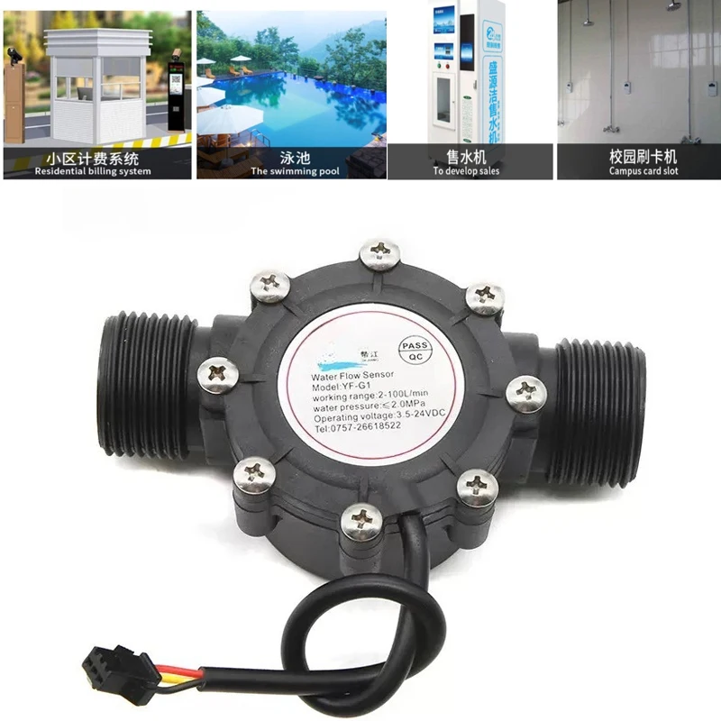 1PCS G1 DN25 Water Flow Sensor 1 Flowmeter 2-100L Fluidmeter Water Flowmeter Counter Fluidmeter Easy Installation Waterflow
1PCS G1 DN25 Water Flow Sensor 1 Flowmeter 2-100L Fluidmeter Water Flowmeter Counter Fluidmeter Easy Installation Waterflow