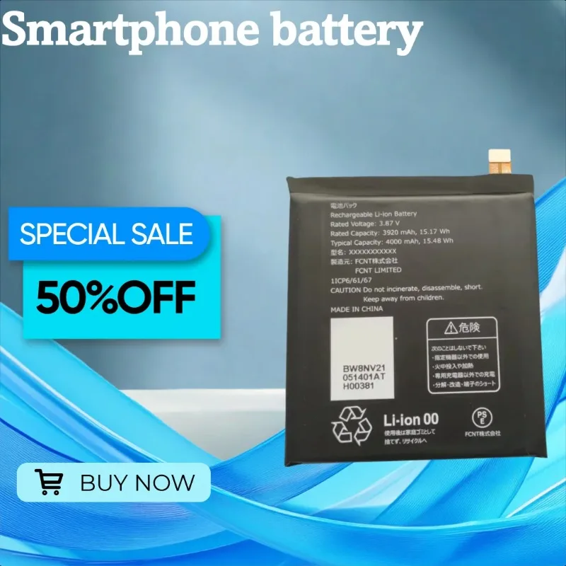 Аккумуляторы для мобильных телефонов TLi019D7 3,85 В, 1400 мАч для Telstra Essential Plus 
Аккумуляторы для мобильных телефонов TLi019D7 3,85 В, 1400 мАч для Telstra Essential Plus