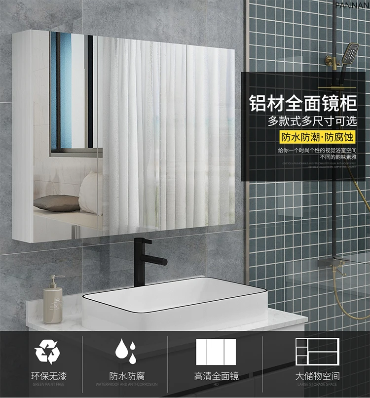 Bathroom mirror cabinet wall-mounted toilet mirror storage integrated cabinet mirror box storage cabinet
Bathroom mirror cabinet wall-mounted toilet mirror storage integrated cabinet mirror box storage cabinet