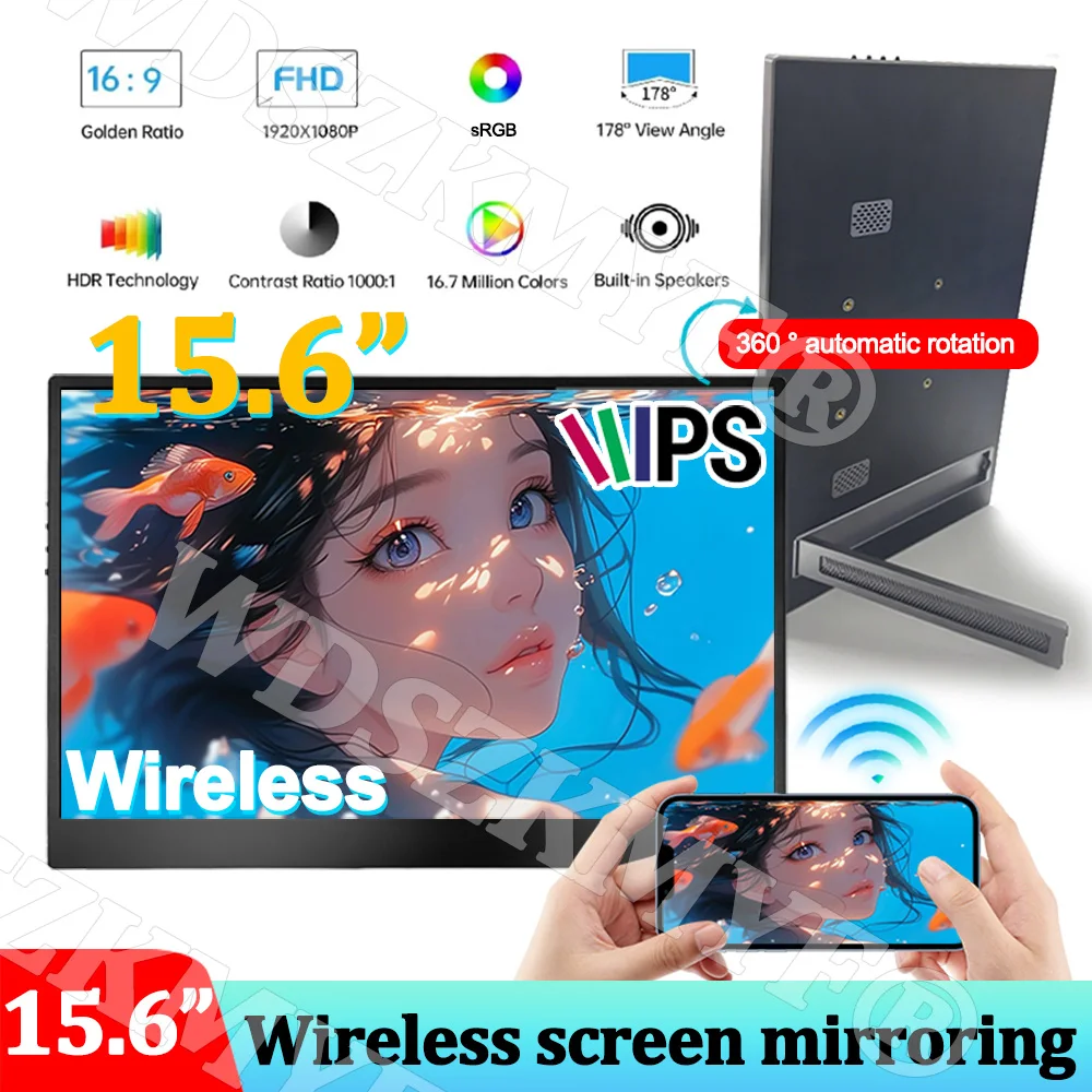 15,6-дюймовый портативный проводной/беспроводной монитор WIFI 1080P HDR с низким синим светом для сотового телефона ПК Loptop XBox PS4/5 Расширение переключателя
15,6-дюймовый портативный проводной/беспроводной монитор WIFI 1080P HDR с низким синим светом для сотового телефона ПК Loptop XBox PS4/5 Расширение переключателя