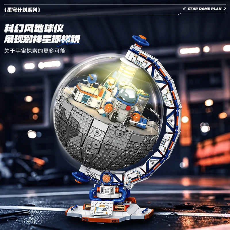 Aerospace Dawn Globe Collectible Model Made of Building Cubes, New Star Accumulation 83001 Assembly Play Toy
Aerospace Dawn Globe Collectible Model Made of Building Cubes, New Star Accumulation 83001 Assembly Play Toy