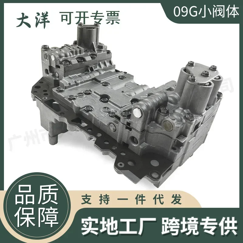 09G TF-60SN Transmission Body With Small Solenoid Assembly For Audi A1 Volkswagen Golf
09G TF-60SN Transmission Body With Small Solenoid Assembly For Audi A1 Volkswagen Golf
