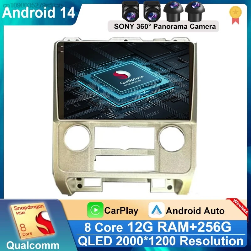 Автомобильное радио для Ford Escape 2007-2012 2 Din Android 14 Экран головное устройство Стерео GPS-навигация Мультимедийный плеер Аудио Автораadio
Автомобильное радио для Ford Escape 2007-2012 2 Din Android 14 Экран головное устройство Стерео GPS-навигация Мультимедийный плеер Аудио Автораadio