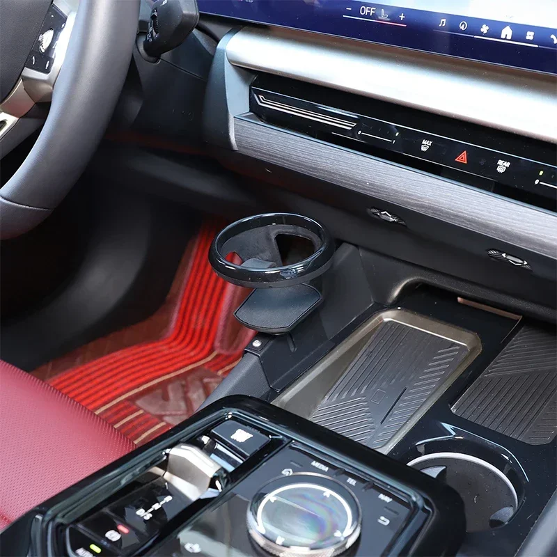 1Pcs Carbon steel For BMW 5 Series G60 2024+ Car center console water cup holder drink holder interior modification accessories
1Pcs Carbon steel For BMW 5 Series G60 2024+ Car center console water cup holder drink holder interior modification accessories