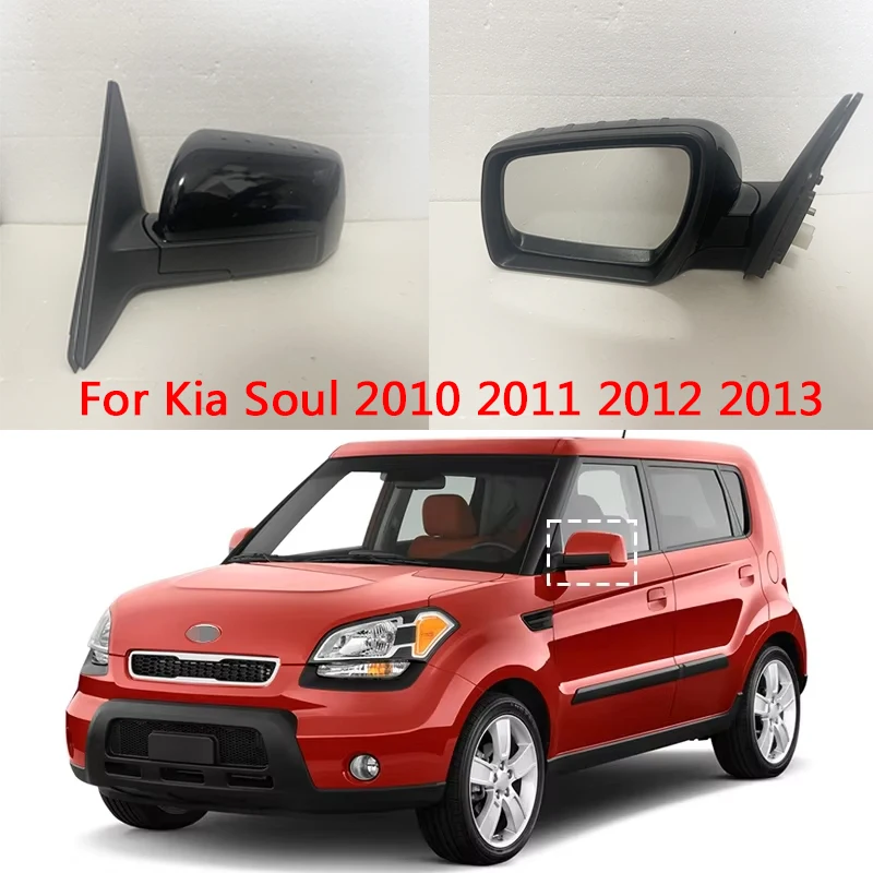 Для Kia Soul 2010 2011 2012 2013, зеркало заднего вида на дверь автомобиля в сборе, боковое зеркало заднего вида в сборе 3/5/7 проводов
Для Kia Soul 2010 2011 2012 2013, зеркало заднего вида на дверь автомобиля в сборе, боковое зеркало заднего вида в сборе 3/5/7 проводов