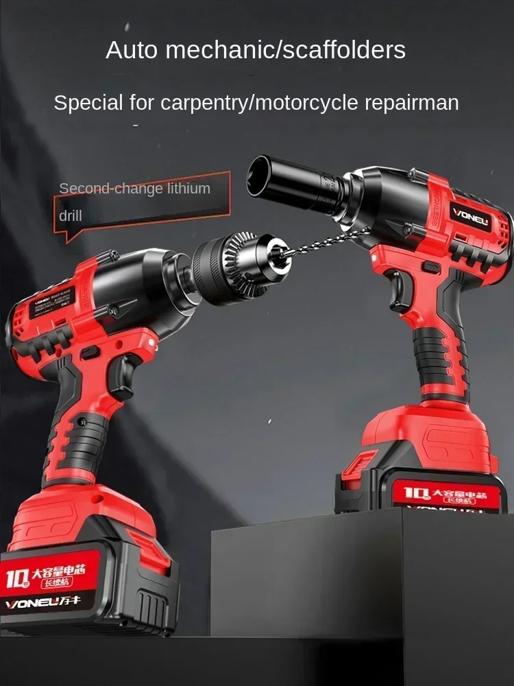 110V/220V Professional German Electric Wrench with High Torque Brushless Lithium Battery and Impact Wrench for Powerful C
110V/220V Professional German Electric Wrench with High Torque Brushless Lithium Battery and Impact Wrench for Powerful C