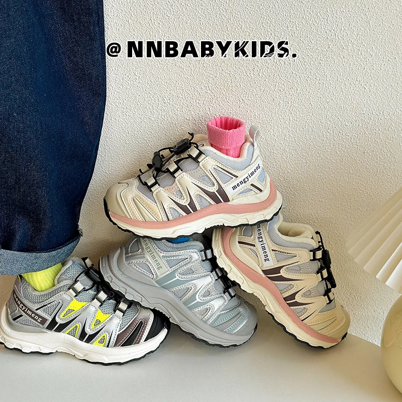 New Children Boys Girls Hiking Non-slip Sneakers Spring Baby Toddler Kid's Soft Soled Mesh Light Breathable Sports Running Shoes
New Children Boys Girls Hiking Non-slip Sneakers Spring Baby Toddler Kid's Soft Soled Mesh Light Breathable Sports Running Shoes