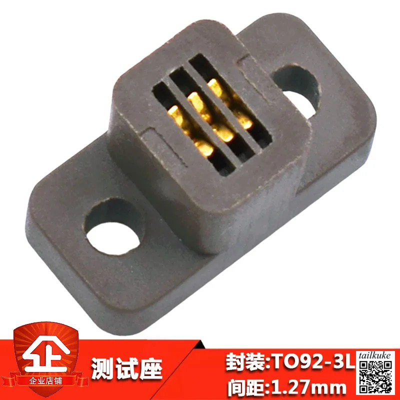 TO92-3L (1,27) Тестовый стенд Стареющий стенд TO92-3L Стенд для записи чипов Программист Приспособление Стареющая розетка
TO92-3L (1,27) Тестовый стенд Стареющий стенд TO92-3L Стенд для записи чипов Программист Приспособление Стареющая розетка