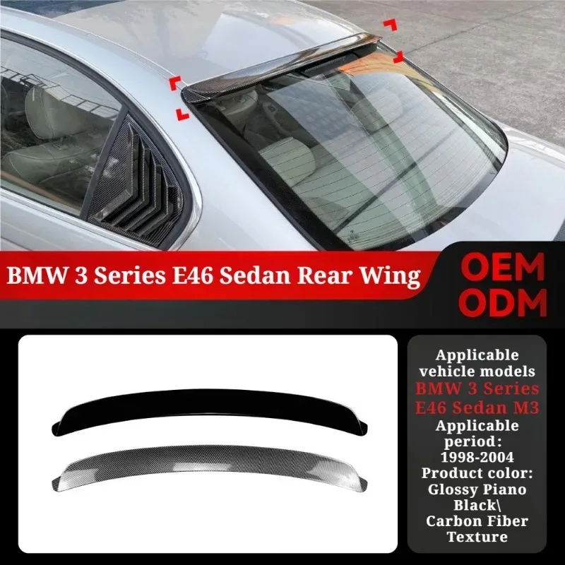 Для BMW 3 серии E46 седан 1998 2004 M3 стиль спойлер багажника на крышу заднее крыло универсальное губное хвостовое крыло для авто внешний Стайлинг
Для BMW 3 серии E46 седан 1998 2004 M3 стиль спойлер багажника на крышу заднее крыло универсальное губное хвостовое крыло для авто внешний Стайлинг