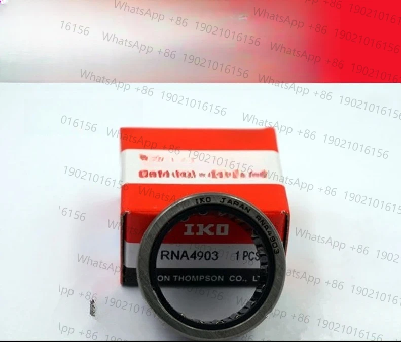Imported IKO needle roller bearing TAF 384820 384830 405020 405030 425220 425230
Imported IKO needle roller bearing TAF 384820 384830 405020 405030 425220 425230