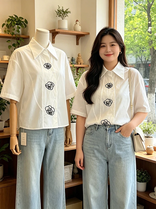 plus Size Women's Summer Shirt Embroidered Loose Short Sleeve Rose Pattern Concealing Meat Versatile Top Casual Fashion
plus Size Women's Summer Shirt Embroidered Loose Short Sleeve Rose Pattern Concealing Meat Versatile Top Casual Fashion