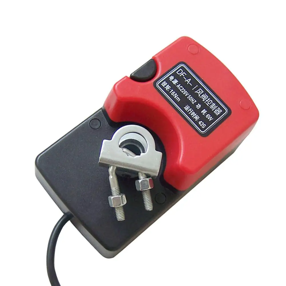 16Nm Electric Damper Actuator for Ventilation Duct Control DC24V AC220V
16Nm Electric Damper Actuator for Ventilation Duct Control DC24V AC220V
