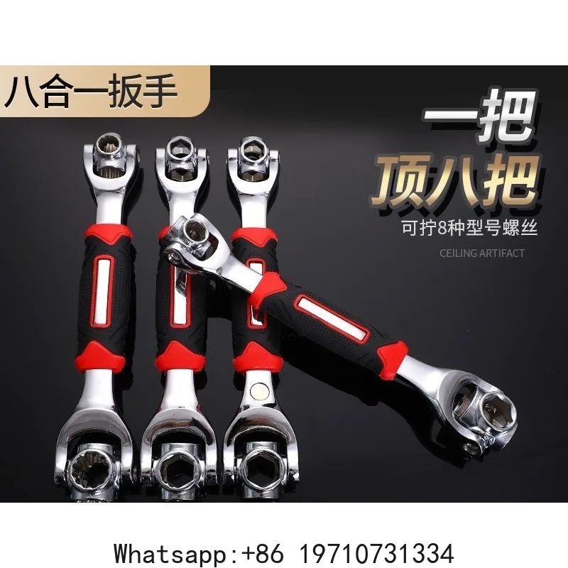 Eight-in-one Multi-functional Wrench 52-in-one 48-in-one, Wrench Double-ended Two-way Rotary Wrench
Eight-in-one Multi-functional Wrench 52-in-one 48-in-one, Wrench Double-ended Two-way Rotary Wrench