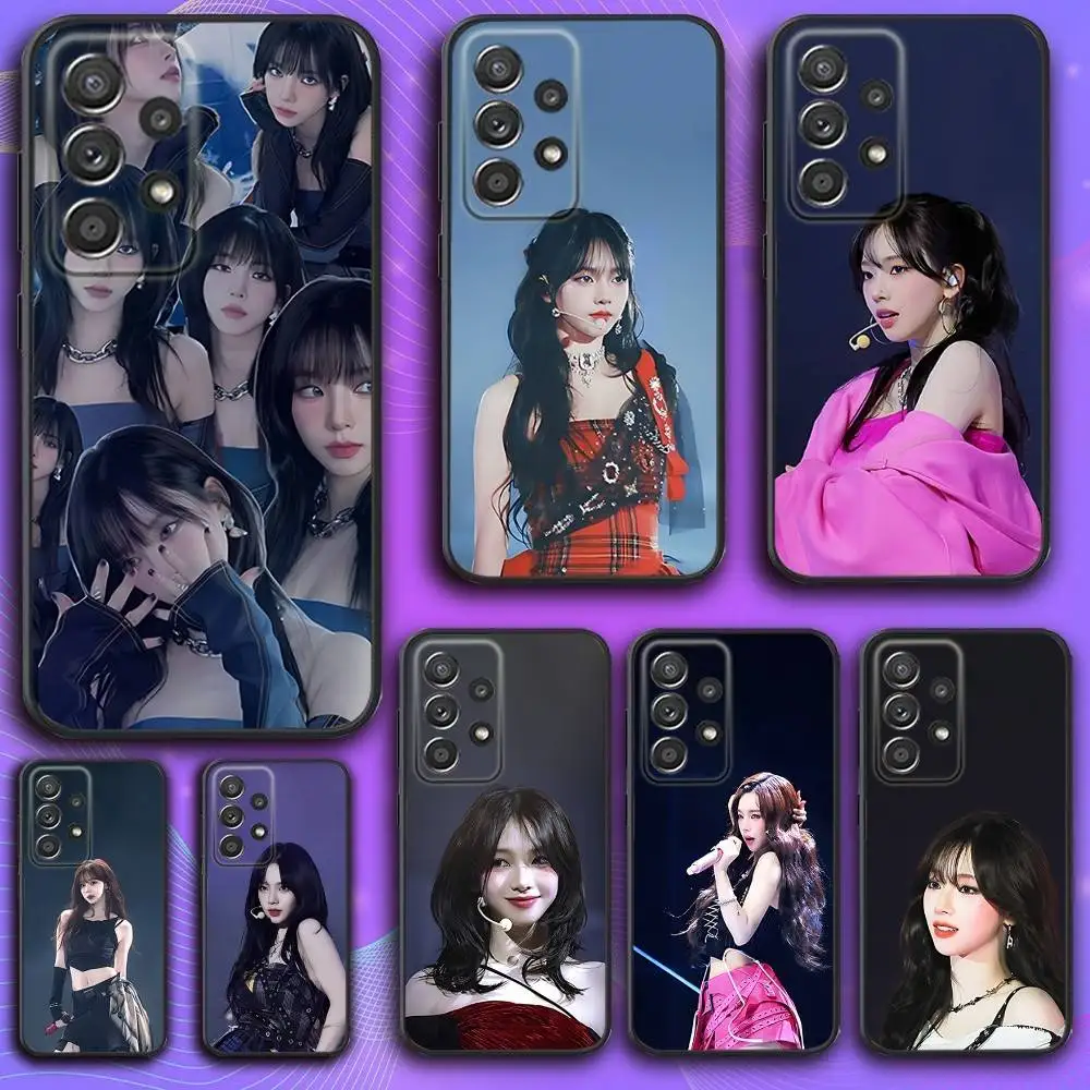 K-Karina Remixes Singer Phone Case For Samsung S 25,24,23,22,30,21,10,9,Ultra,Plus,Lite,FE,4,5 G Soft Black Case
K-Karina Remixes Singer Phone Case For Samsung S 25,24,23,22,30,21,10,9,Ultra,Plus,Lite,FE,4,5 G Soft Black Case