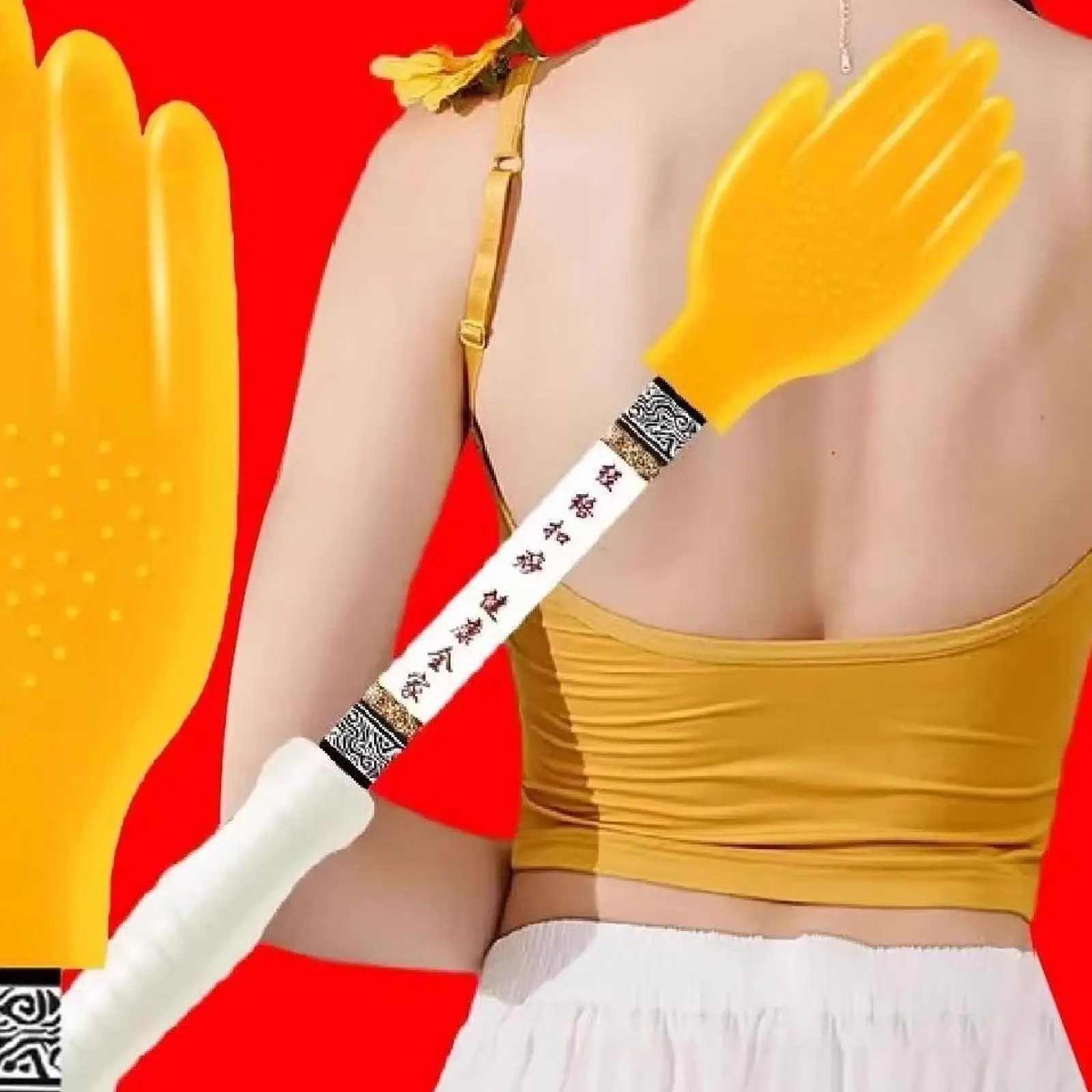 Five Finger Flexible Patting Board Ergonomic Meridian Massage Paddle Tool for Body Home Gym Wellness
Five Finger Flexible Patting Board Ergonomic Meridian Massage Paddle Tool for Body Home Gym Wellness