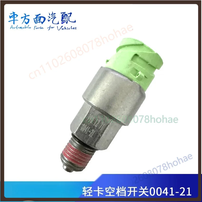 Neutral Reverse Gear Switch 0041-21 Fast Gearbox For Sinotruk Howo Light Truck Cab Transmission Parts
Neutral Reverse Gear Switch 0041-21 Fast Gearbox For Sinotruk Howo Light Truck Cab Transmission Parts