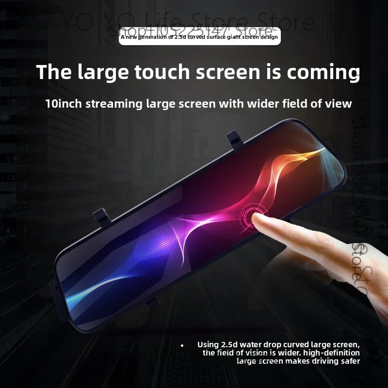 Streaming media rearview mirror driving recorder 10 inch full screen touch high definition night vision front and rear dual
Streaming media rearview mirror driving recorder 10 inch full screen touch high definition night vision front and rear dual