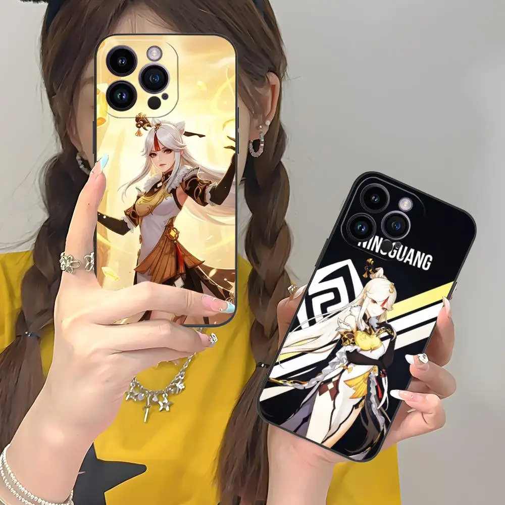 Game GI Ningguang Matte TPU Mobile Phone Case for iPhone 17 16 15 14 13 12 11 X XR XS 8 7 Air Pro Max Plus Mini Colorful Cover
Game GI Ningguang Matte TPU Mobile Phone Case for iPhone 17 16 15 14 13 12 11 X XR XS 8 7 Air Pro Max Plus Mini Colorful Cover