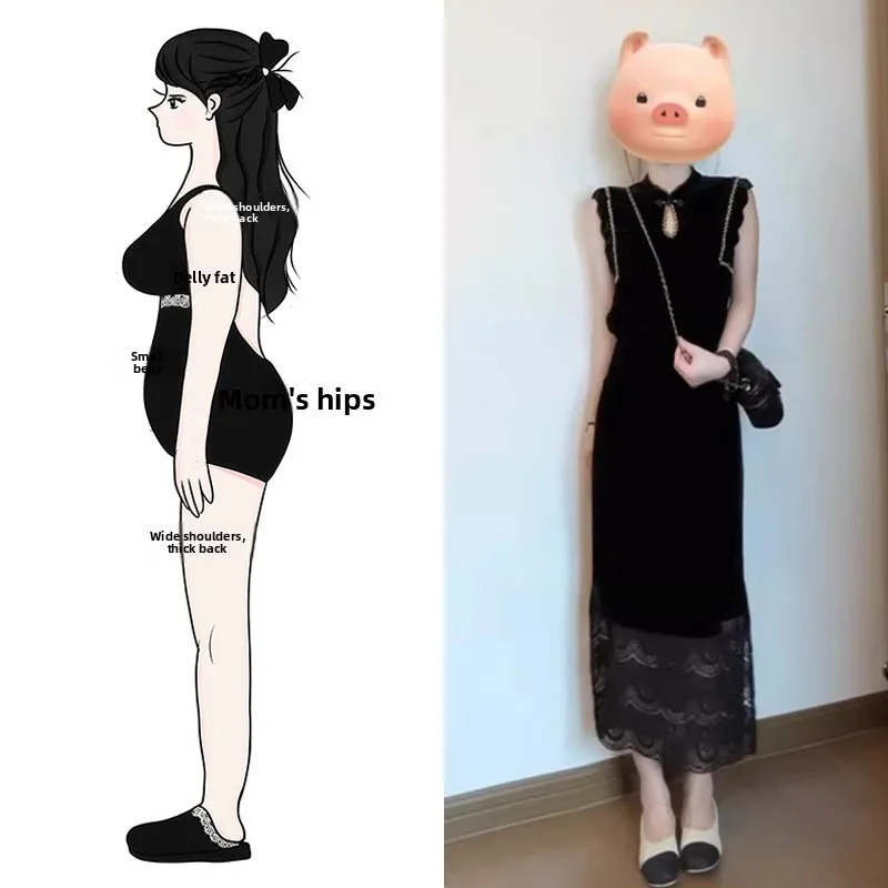 Lace Splice Black Skirt And Top Set Women's Fashion Slimming Style Chinese Nationality Ladylike Summer Outfit Ensemble
Lace Splice Black Skirt And Top Set Women's Fashion Slimming Style Chinese Nationality Ladylike Summer Outfit Ensemble