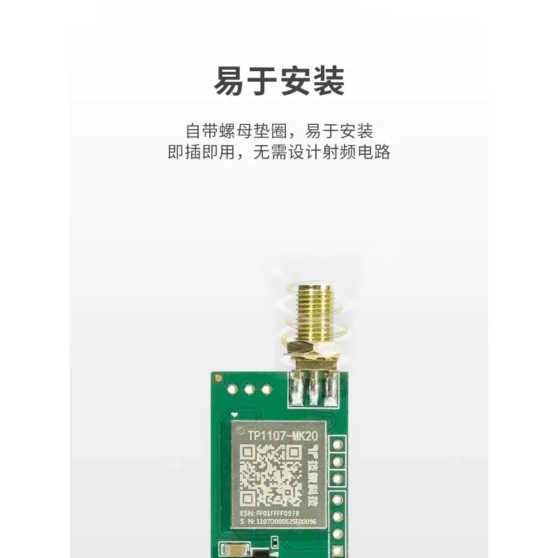 LoRa module wireless serial port rTP1107-MK20 transparent UART communication 433M radio frequency data transmission(10PCS)
LoRa module wireless serial port rTP1107-MK20 transparent UART communication 433M radio frequency data transmission(10PCS)