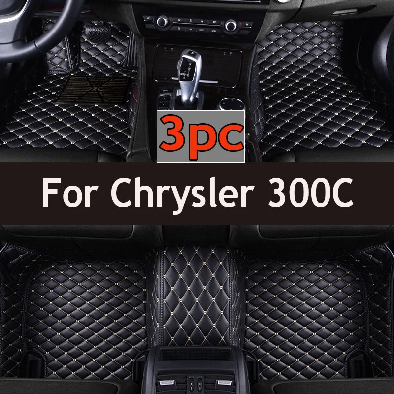Автомобильные роскошные кожаные коврики на заказ для Chrysler 300C 2012 2013 2014 2015, автомобильные коврики, полный комплект, женские водонепроницаемые аксессуары
Автомобильные роскошные кожаные коврики на заказ для Chrysler 300C 2012 2013 2014 2015, автомобильные коврики, полный комплект, женские водонепроницаемые аксессуары