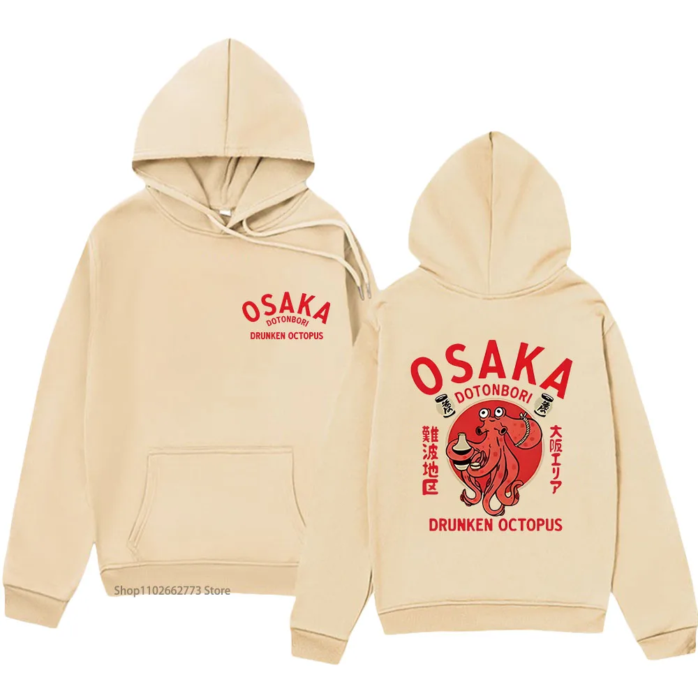 Osaka Dotonbori Drunken Octopus Hoodies Men Clothing Harajuku Unisex Japanese Food Clothes Funny Graphic Pullover Y2k Sudaderas
Osaka Dotonbori Drunken Octopus Hoodies Men Clothing Harajuku Unisex Japanese Food Clothes Funny Graphic Pullover Y2k Sudaderas