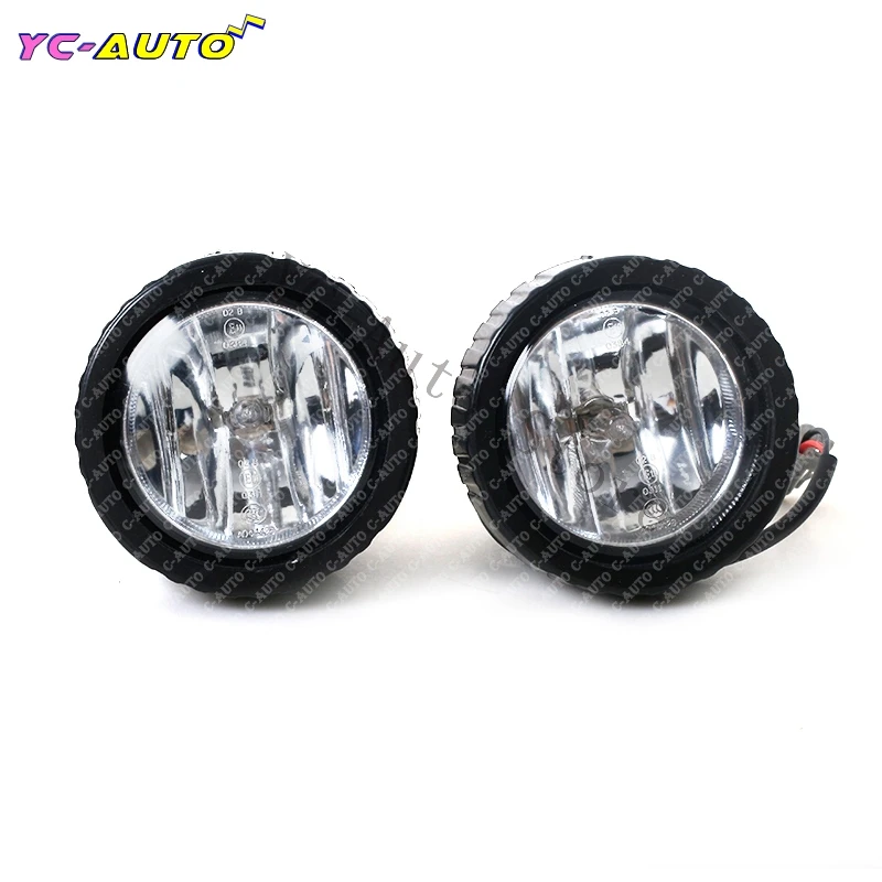 Car Front Bumper Fog Light Driving Lamp DRL Daytime Running Light Day Light Fog Lamp Foglight With Blub For Lifan X60 SUV
Car Front Bumper Fog Light Driving Lamp DRL Daytime Running Light Day Light Fog Lamp Foglight With Blub For Lifan X60 SUV