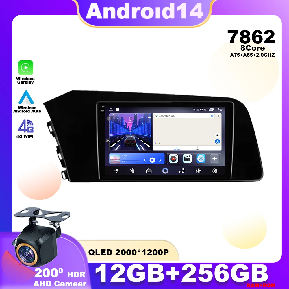 Android 14 For Hyundai Elantra 7 2020 - 2022 Car Radio Multimedia Video Player Stereo Navigation GPS Carplay QLED Screen 4G DSP
Android 14 For Hyundai Elantra 7 2020 - 2022 Car Radio Multimedia Video Player Stereo Navigation GPS Carplay QLED Screen 4G DSP