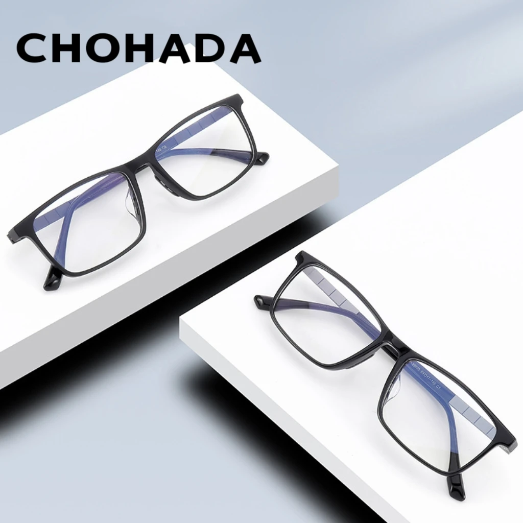 High Quality Ultra Light Pure Titanium Anti Blue Light Color Changing Flat Glasses Men's Medical Prescription Glasses Frame
High Quality Ultra Light Pure Titanium Anti Blue Light Color Changing Flat Glasses Men's Medical Prescription Glasses Frame