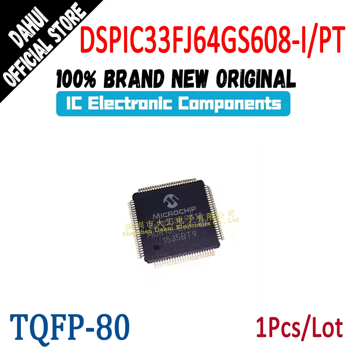 DSPIC33FJ64GS608-I/PT DSPIC33FJ64GS608 TQFP-80 чип микроконтроллера IC новый оригинальный
DSPIC33FJ64GS608-I/PT DSPIC33FJ64GS608 TQFP-80 чип микроконтроллера IC новый оригинальный